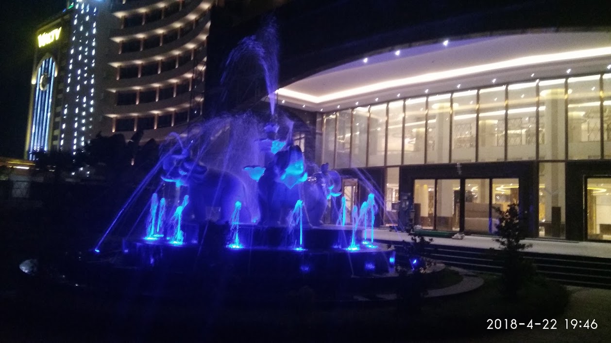 Water Feature